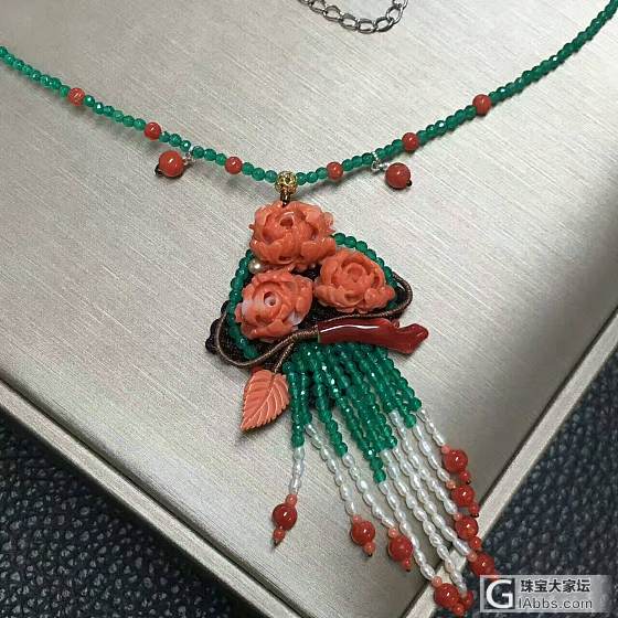 🍀台湾莫莫牡丹花项链！手工编织制作！颜色品相如图！配天然晶石！雍隆华贵！_珊瑚项链