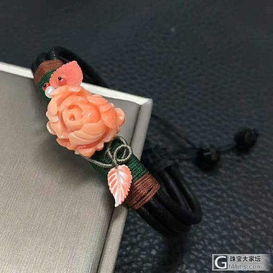 🍀台湾莫莫牡丹花手链，手工编织制作！颜色品相如图！_手链珊瑚