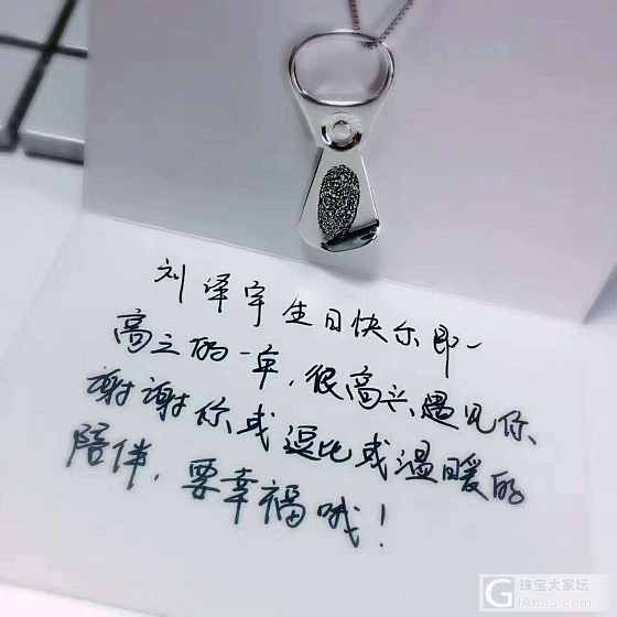 莫名感伤：知者谓我心忧，不知者谓我何求_工艺品