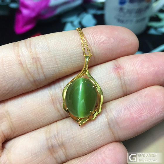 新疆朋友送的和田碧玉猫眼吊坠_吊坠碧玉
