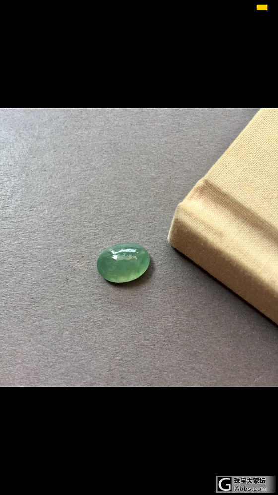 这个蛋面大概能值多少钱啊？_蛋面翡翠