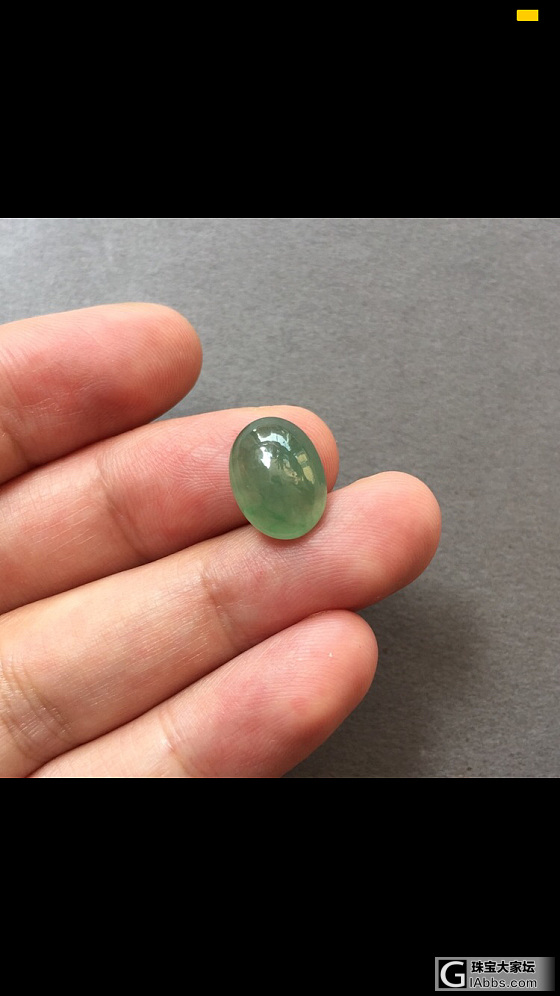 这个蛋面大概能值多少钱啊？_蛋面翡翠