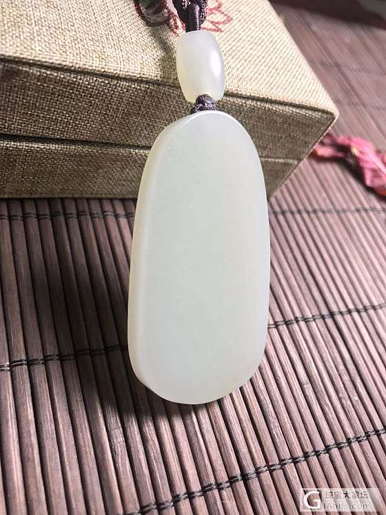 私人订制作品，完工😊_挂件和田玉