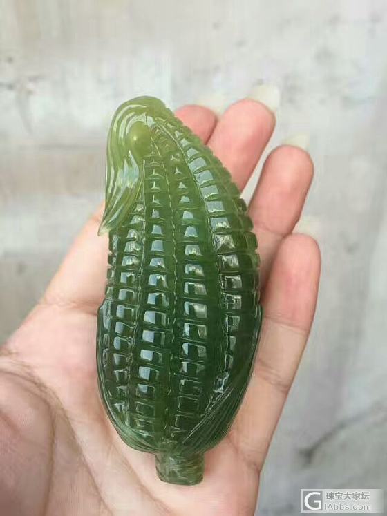 微信645005212_把玩件岫岩玉