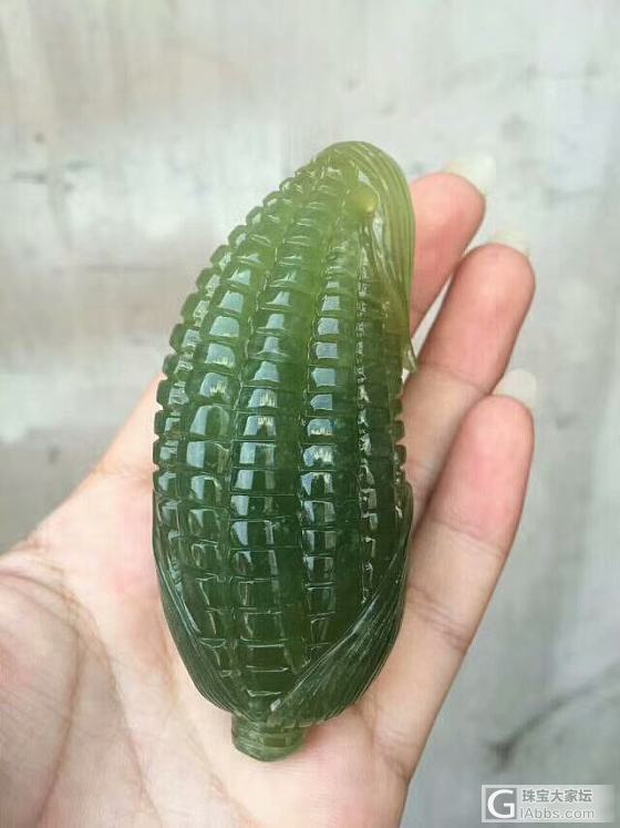 微信645005212_把玩件岫岩玉