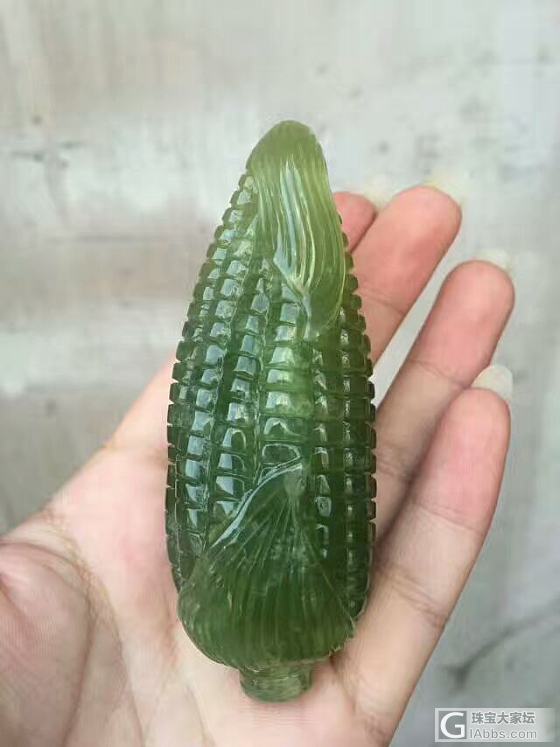 微信645005212_把玩件岫岩玉