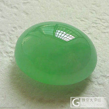 【帆玉阁翡翠】新货上架，定时更新，关注微信：fyg368_挂件蛋面翡翠