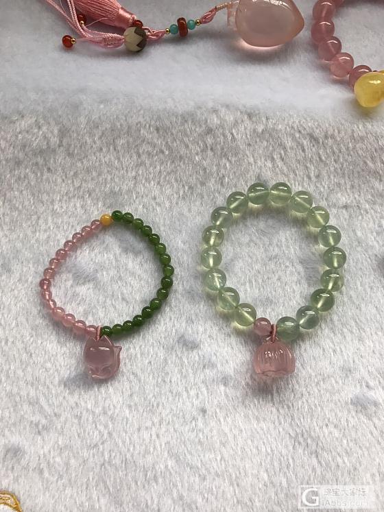 还图_珠串挂件拉长石粉晶