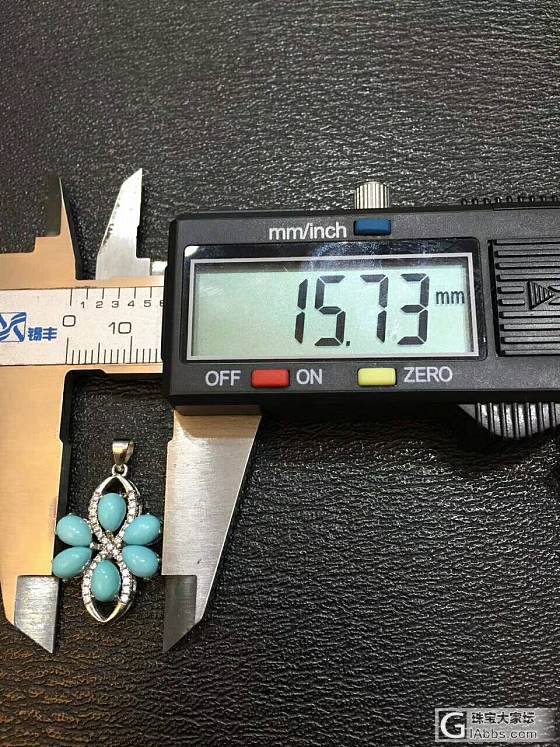 上新吊坠，仅此一枚哦😀_吊坠松石