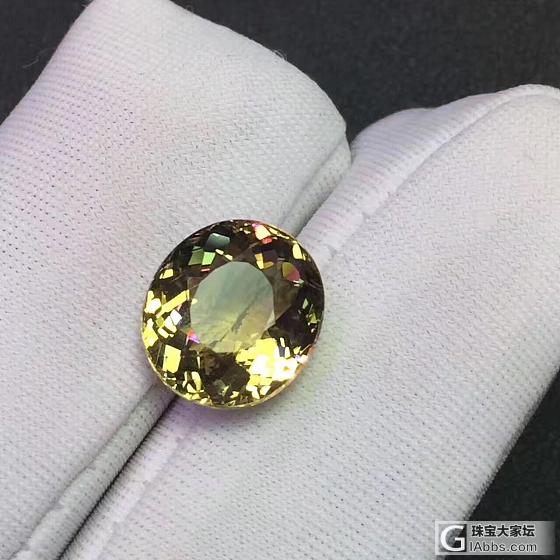 彩宝_刻面宝石碧玺