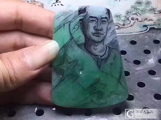 想象力好_翡翠