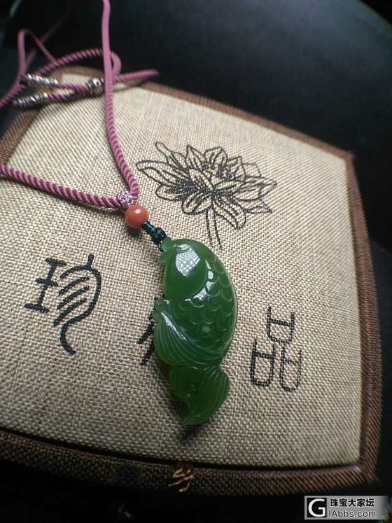 继续出闲置，碧玉和田蔷薇辉_蔷薇辉石珠串挂件和田玉石榴石