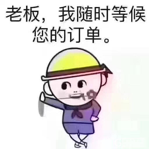 小货主上线啦 喜欢的朋友们约啦_手镯翡翠