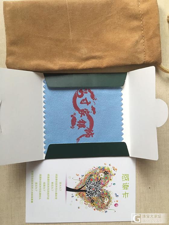 经坛友推荐入手一梳子_梳子银