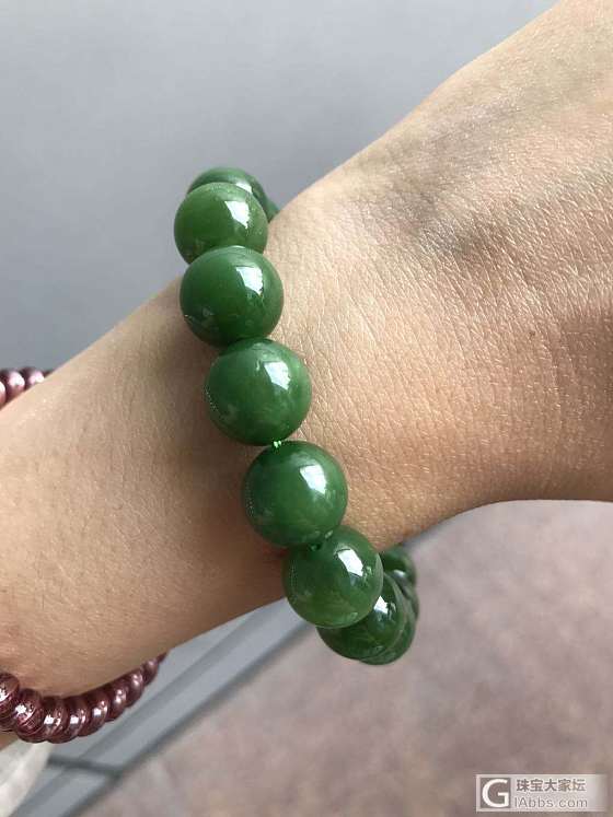 求助碧玉这样影响大不大_珠串碧玉