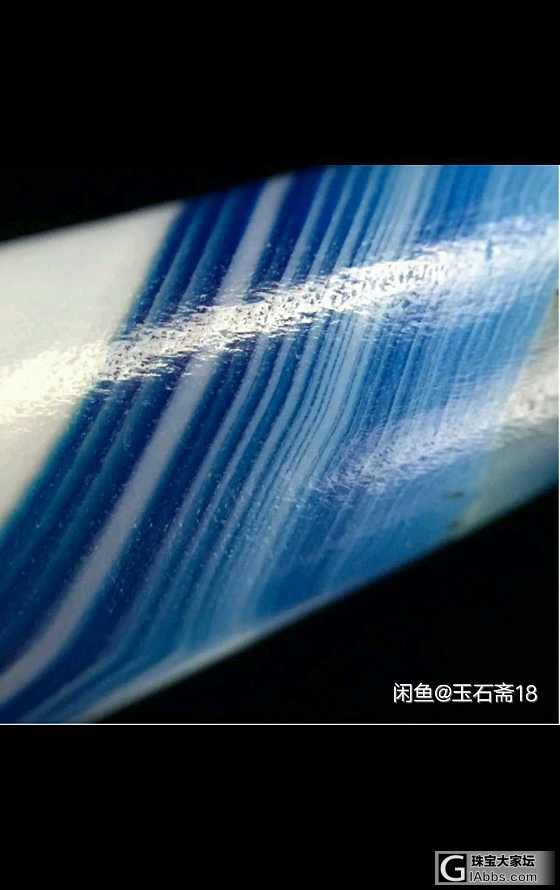 这个是老物件吗？产自那里，大神看看。。_琉璃