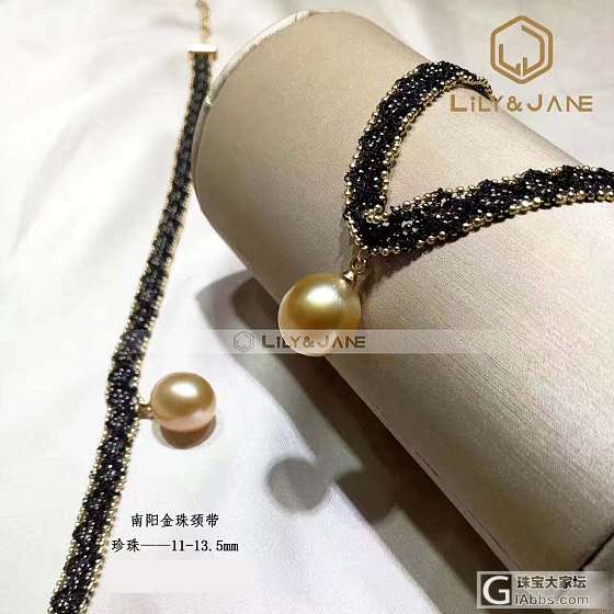 中国嘻哈_项链珍珠
