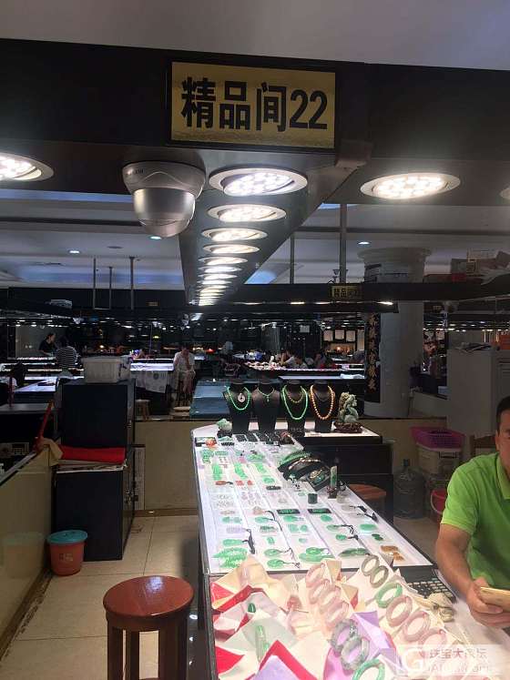 简单明了，一位无处不在的翡翠小王子来吸引人气_翡翠