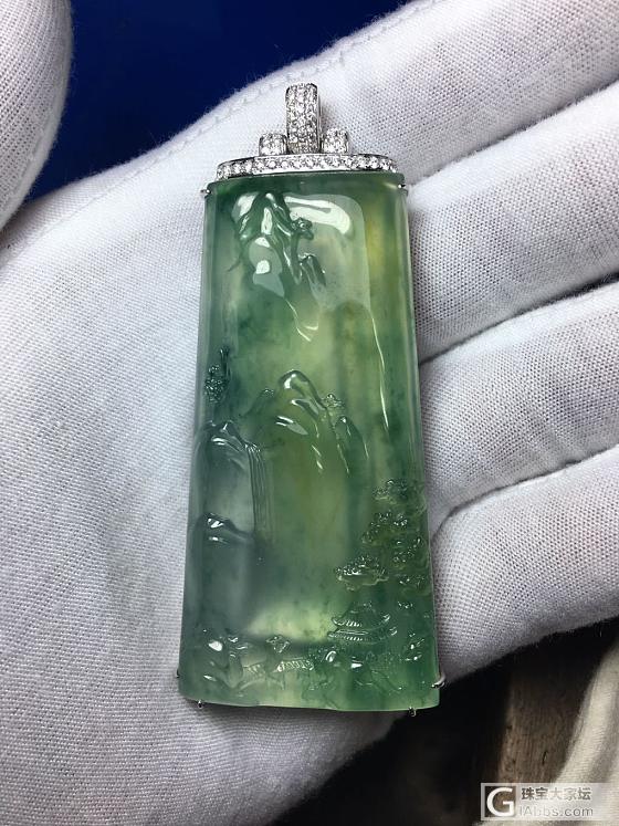水红包_翡翠吊坠