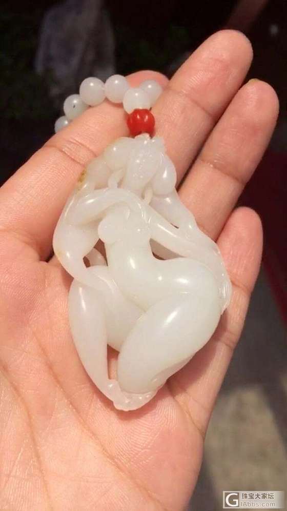 来晒晒宝贝~~_挂件和田玉