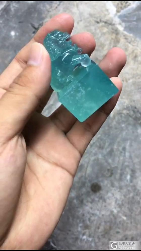 冰透_挂件岫岩玉
