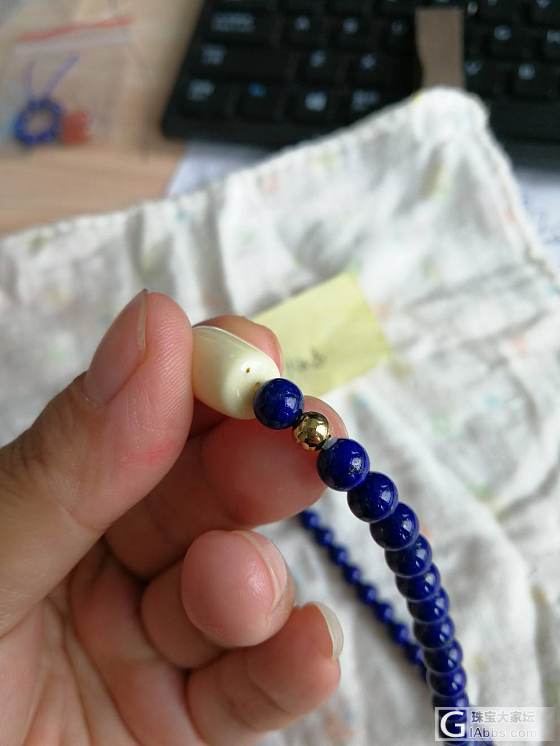 重新整理，青金白蜡粉蛋白南红，刀刀刀_蜜蜡南红珠串青金石