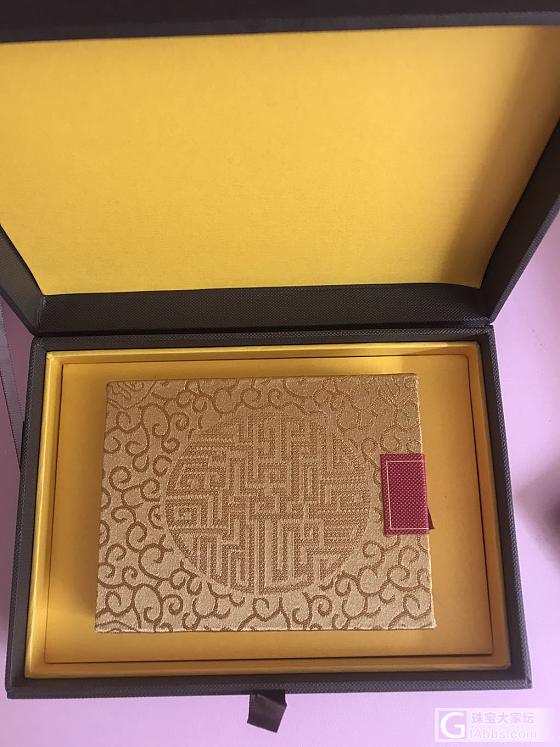 七夕礼物到了🎁🎁🎁_吊坠金