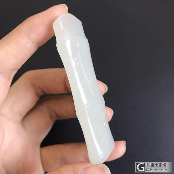 竹子打磨抛光结束_挂件和田玉