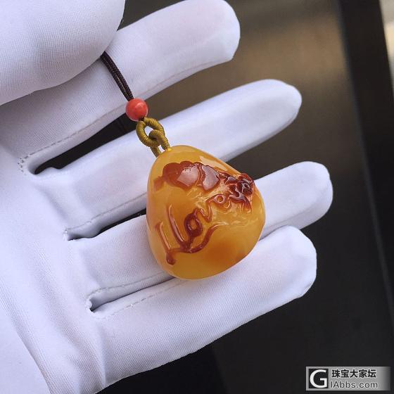 【七夕了】礼物🎁准备好了吗？_挂件蜜蜡