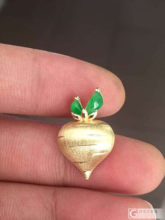 刚做出来的小萝卜大家看看怎么样_镶嵌翡翠