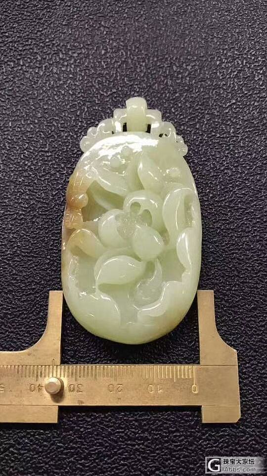 微信645005212_岫岩玉挂件