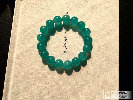 新入的天河石手串_珠串天河石