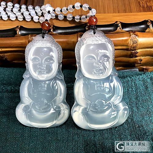 高冰白玉髓！_吊坠玉髓
