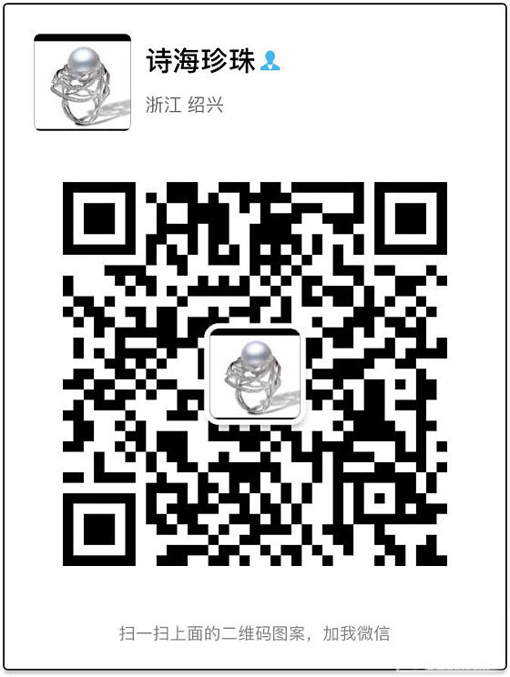 欣赏贴_珍珠项链海水珍珠