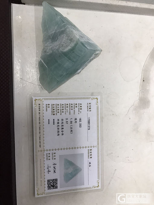 真是越看越喜欢_岫岩玉