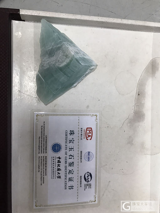 真是越看越喜欢_岫岩玉