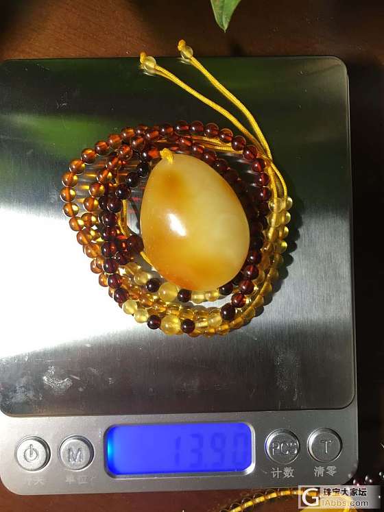 个人闲置天然原矿琥珀蜜蜡吊坠雕刻件_挂件琥珀蜜蜡
