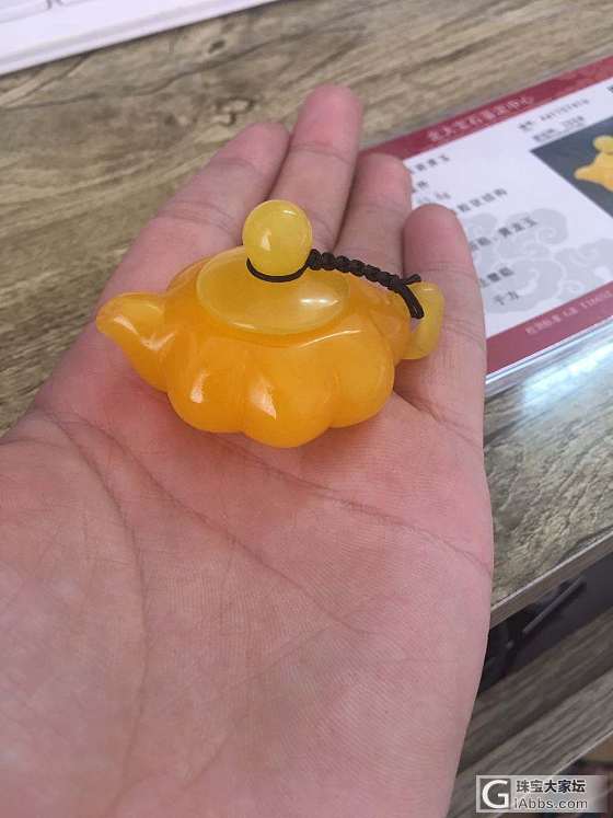都来帮我看看 这个什么价位合适_玉石把玩件