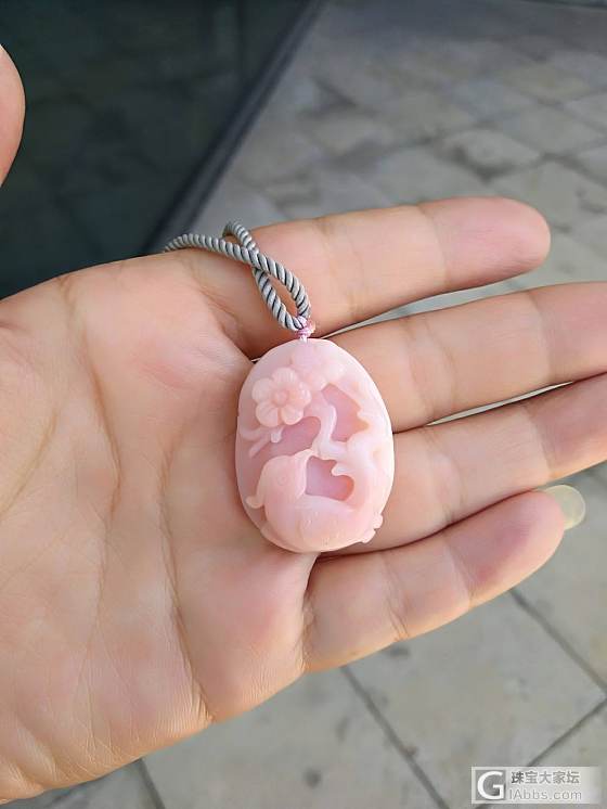 打包换物，金子和粉蛋白_挂件手链欧泊金