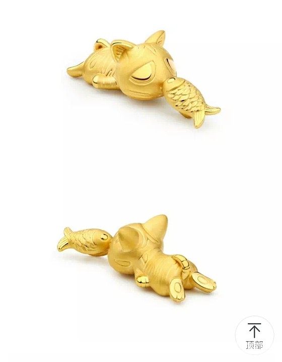 坛子的各位奴才们，我刚发现了一个超萌的吊坠。_金