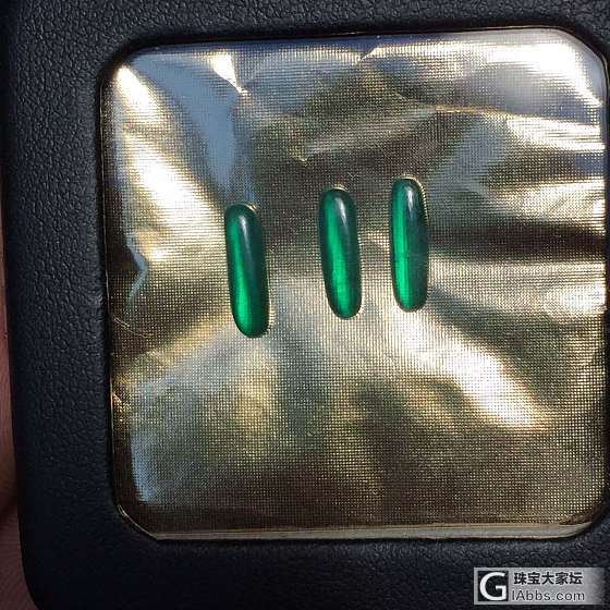 哥伦比亚祖母绿猫眼，近2克拉。_蛋面祖母绿