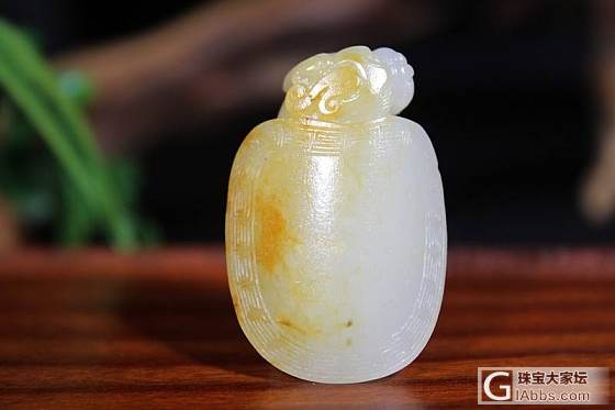 这还是我的宝贝吗！！_戒指挂件和田玉
