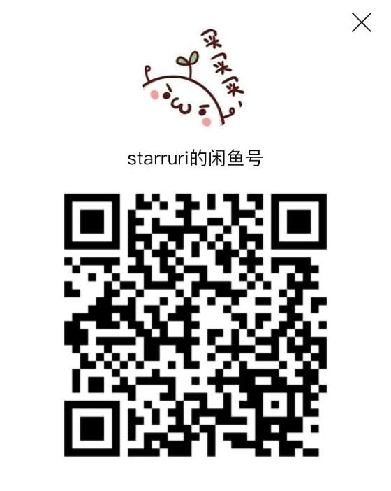 甩闲置！珍珠戒指古董胸针吊坠各种！_珠宝