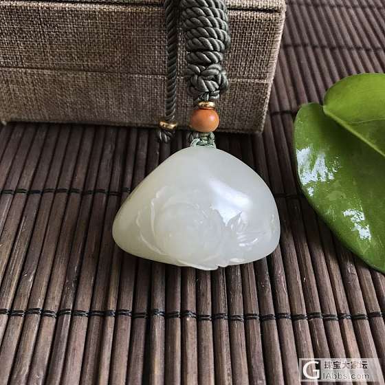 [玫瑰]荷韵 和田籽玉 料子就不用多说啦[强] 油润油润的，白度稍微次之，属于青..._挂件和田玉