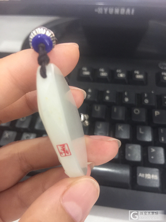 求助贴_挂件和田玉