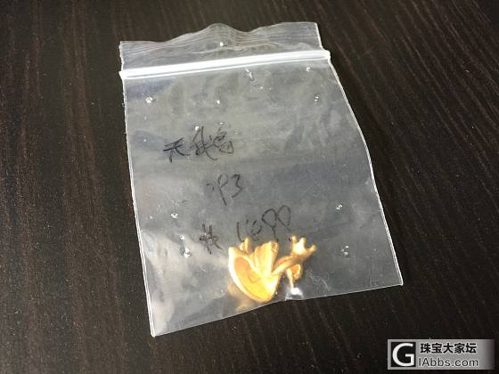 筹钱出朗妈家心动组曲戒指 pinkbox黄金小熊耳钉皇冠乌龟耳钉天鹅吊坠甜甜圈_耳钉戒指吊坠珍珠金