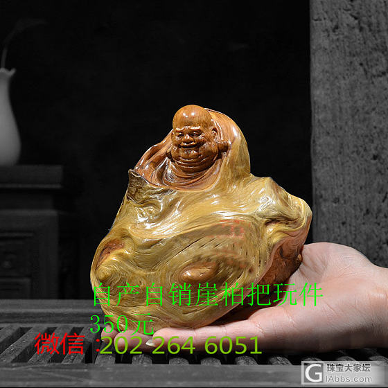 看看民间牛人的雕刻工艺,实在是佩服!_工艺