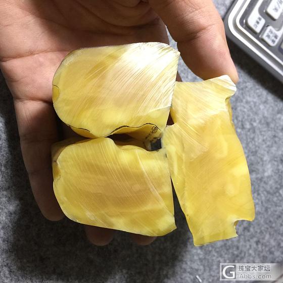 纠结，，，打什么孔？镶嵌？藏扣？_挂件蜜蜡琥珀蜜蜡