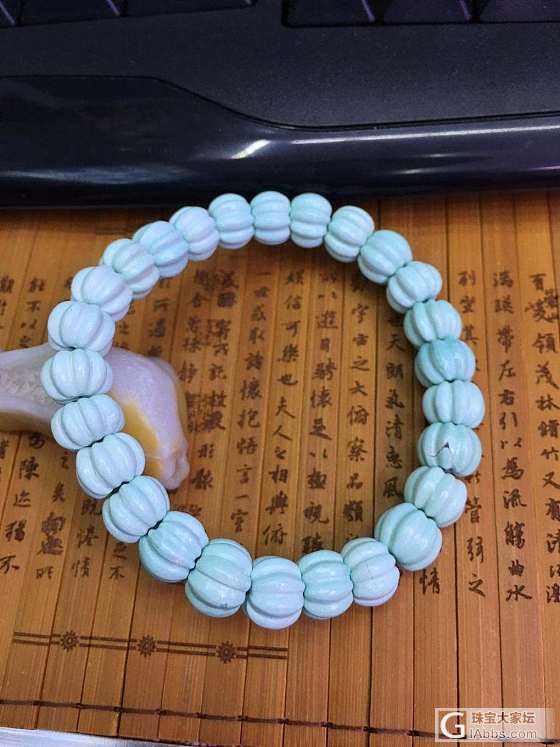 工厂新出一批南瓜珠，保原矿_珠串松石