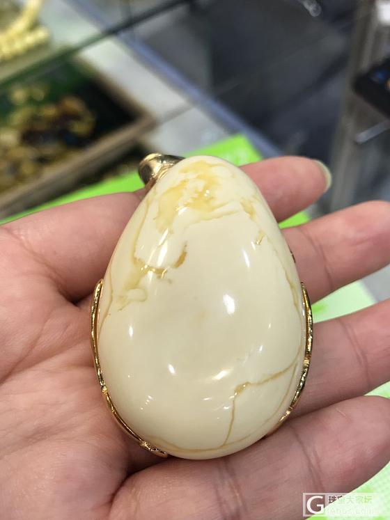 波兰Gdansk秋季蜜蜡展 首日精品欣赏_吊坠珠串蜜蜡